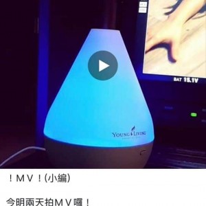 黃子佼也愛用悠樂芳擴香